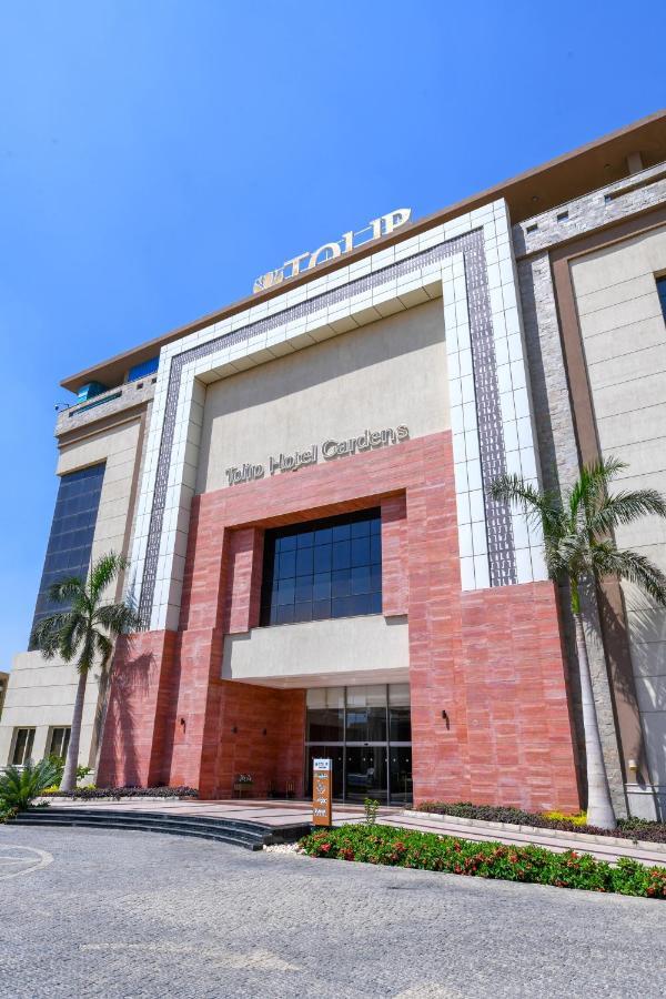 القاهرة Tolip Gardens Hotel المظهر الخارجي الصورة